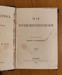 M. Lovrencevic, Niz pripoviesti ruskih, Zagreb 1896.