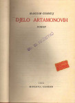 Maksim Gorki: "Djelo Artamonovih", 1934.+ex libris