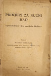 Marijan Markovac - Primjeri za ručni rad