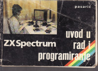 MATE TENTOR - PISMO I POSTANAK ALFABETA