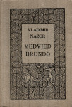 Medvjed Brundo