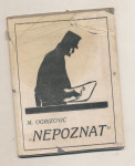 Milan Ogrizović Nepoznat