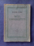 MOJI UNIVERZITETI, MAKSIM GORKI, NOPOK 1946