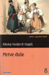 Mrtve duše