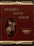 Muljika; Duga; Alkar