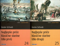 Najljepše priče klasične starine 1-2