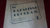 Nas Kazalisni Program - sezona 1952 - 53  Osjek