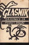 Glasnik zajednice za perad i divljač 1-12 / 1942.