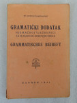 NDH Gramatički Dodatak Njemačkoj vježbenici 1941.