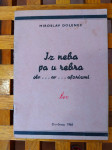 IZ NEBA PA U REBRA MIROSLAV DOLENEC ĐURĐEVAC 1968