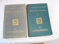 Obećana zemlja l i ll, Reymont Vladislav