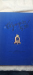 Olimpijada 1936 foto knjiga