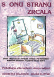 S onu stranu zrcala