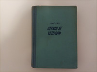 Oženih se vešticom - Torn Smit