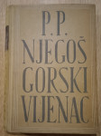 P. P. Njegoš: Gorski vijenac:  u spomen stogodišnjice prvog izdanja