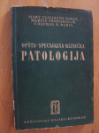 PATOLOGIJA - Opšta, specijalna, klinička 1949