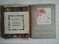 PAVICIC DVA DRUGA MIHALKOV CRVENA MARAMA ZAGREB 1948 1949