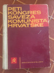 Peti kongres saveza komunista Hrvatske knjiga