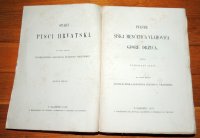 Pjesme Šiška Menčetića i Gjore Držića Zagreb 1870