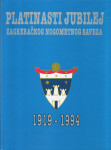 Platinasti jubilej Zagrebačkog nogometnog saveza 1919-1994