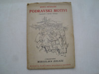 Podravski motivi 1. izdanje 1933.