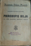 Pokorny, Fritsch, Gjurašin - Prirodopis bilja