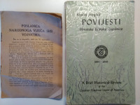Poslanica Narodnoga vijeća SHS vojnicima; Kratki pregled povijesti HBZ