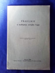 PRAVILNIK O SUZBIJANJU KUGE,1939+POTVRDA VETERINARSKOG UREDA U ZAGREBU