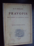 Pravopis - D.Boranić - Potpis autora - 1947