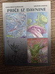 PRICE IZ DAVNINE