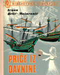 Priče iz davnine
