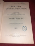 Priručnik izvora hrvatske historije - 1914 g.