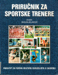 Priručnik za sportske trenere