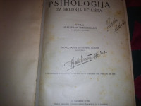 Psihologija za srednja učilišta - Stjepan Zimmerman, tvrd uvez
