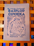 RASPLOD ČOVJEKA Dr. Milan Crlenjak TISKARA STJEPAN BLAŽANIN ZG 1932