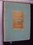 RATNIKOV ODMOR - Kristijana Rošfor - 1960.