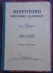REPETITORIJ HRVATSKE SLOVNICE 1935 - Dr. Jozo Dujmušić