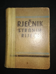 RJEČNIK STRANIH RIJEČI. dr. Bratoljub Klaić