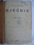 RJEČNIK Sebastijan Žepić    iz 1881.godine