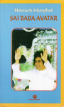 Sai Baba avatar