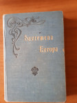 Savremena Evropa - Stjepan Radić (1905. izdanje) - 25 Eur