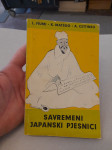 Savremeni japanski pjesnici (1936.)