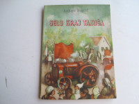 Selo kraj Tamiša Arsen Diklić 1948.