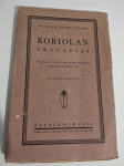 Shakespeare: KORIOLAN