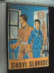 SINOVI SLOBODE - J. Barković