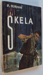 Skela - D.Popović