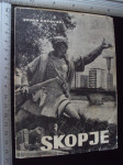 SKOPJE - Jovan Popovski