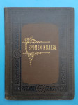 Spomen-knjiga hrvatskog zem. kazališta pri otvoranju nove kazališne zg