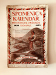 Spomenica kalendar grkokatolika križevačke biskupije za godinu 1933.