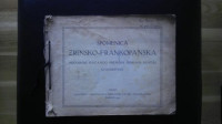 SPOMENICA ZRINSKO - FRANKOPANSKA